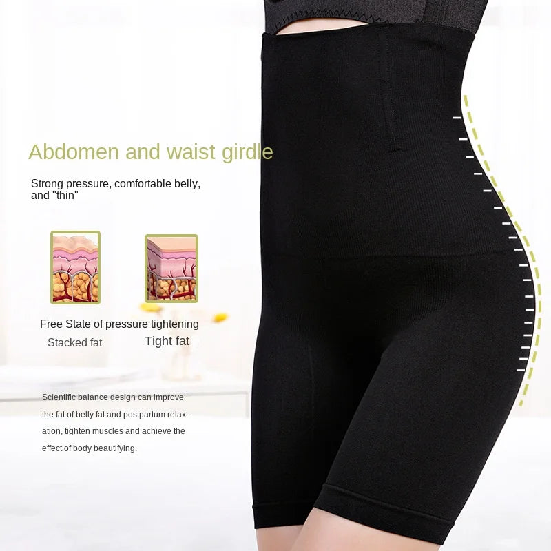 Pantaloni pentru modelarea corpului