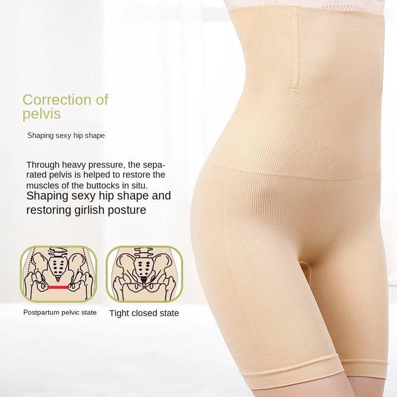 Pantaloni pentru modelarea corpului